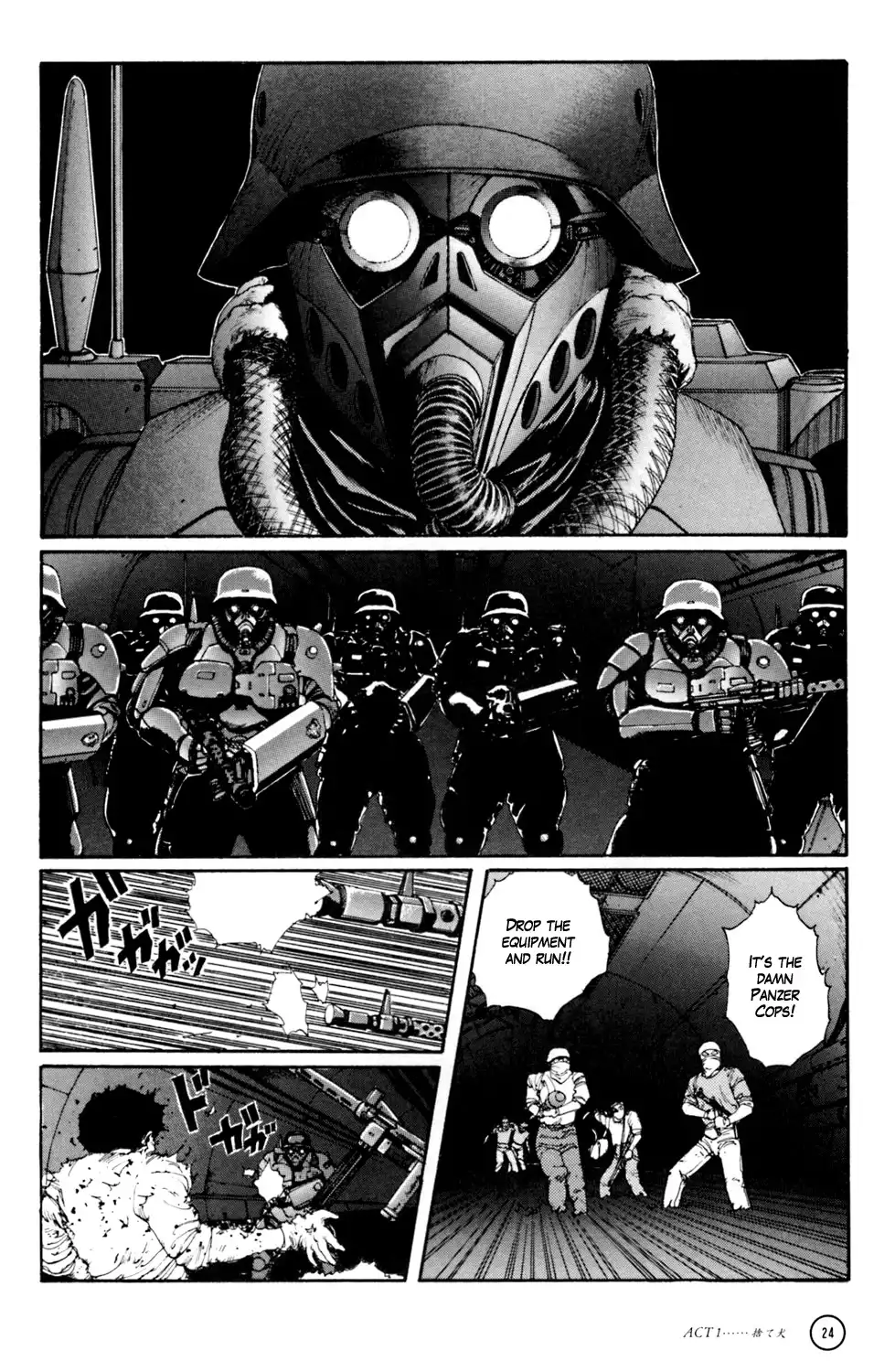 Kerberos Panzer Cop Chapter 1 23